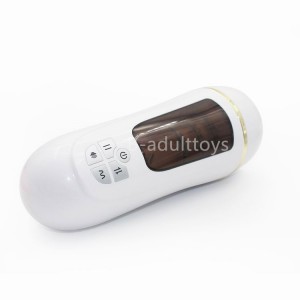 Masturbator Cup Best Supplier In China | B-adulttoys