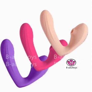 Rechargeable Rabbit Vibrator Best supplier wholesales | B-adulttoys