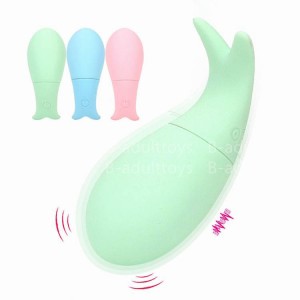 Remote Control Love Egg Factory Direct | B-adulttoys