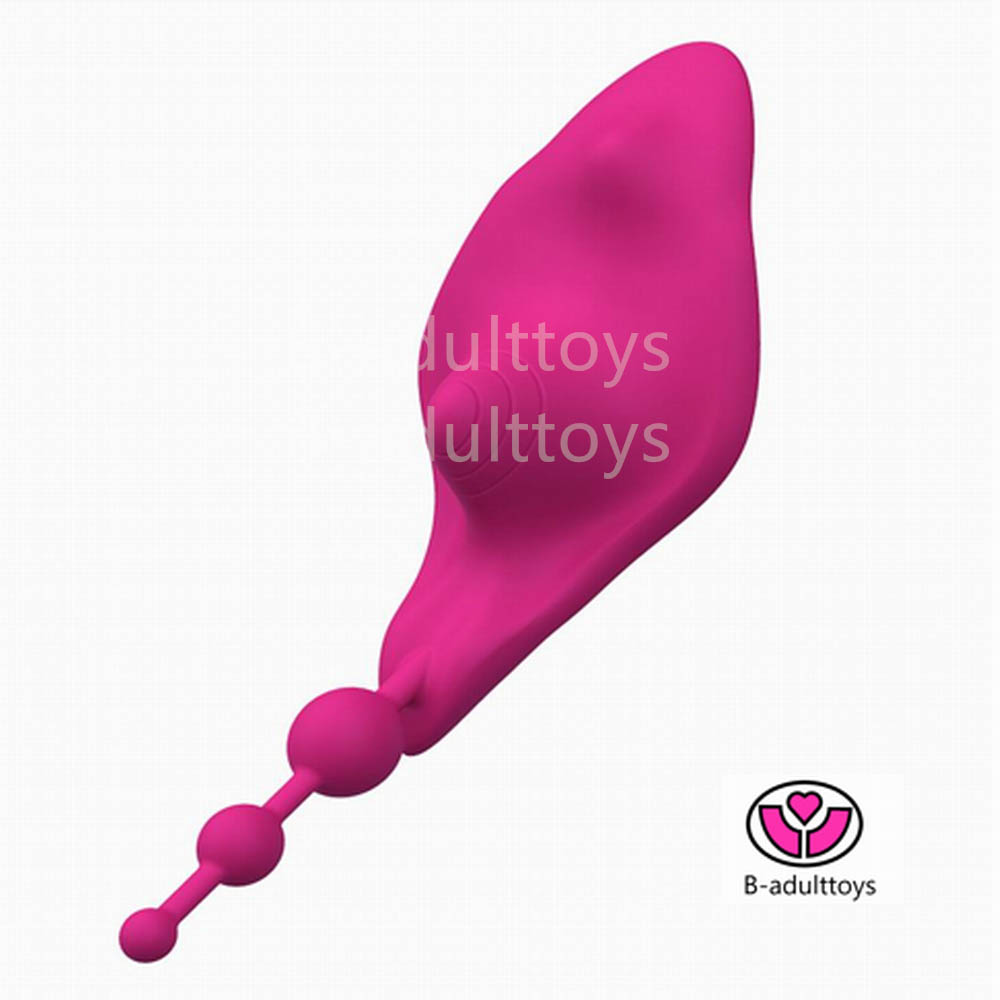 remote control vibrator for women best B-adulttoys