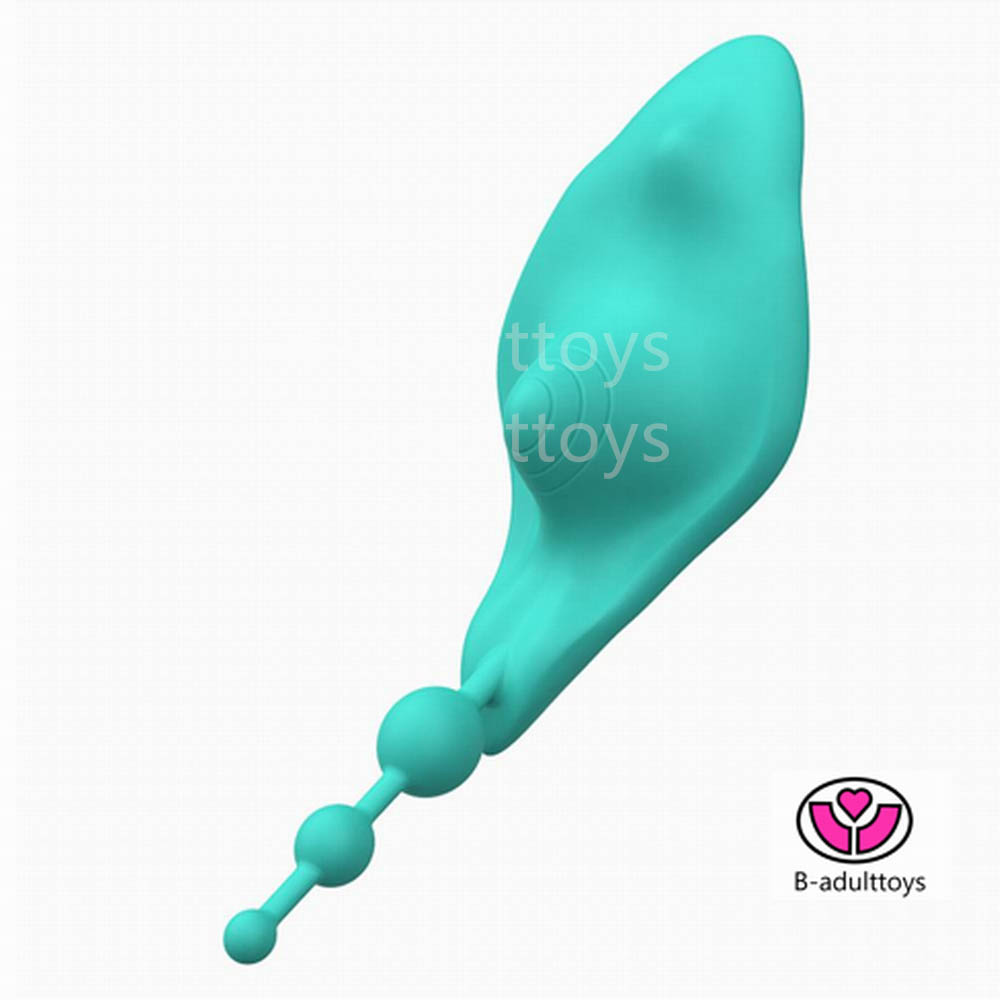 remote control vibrator for women best seller